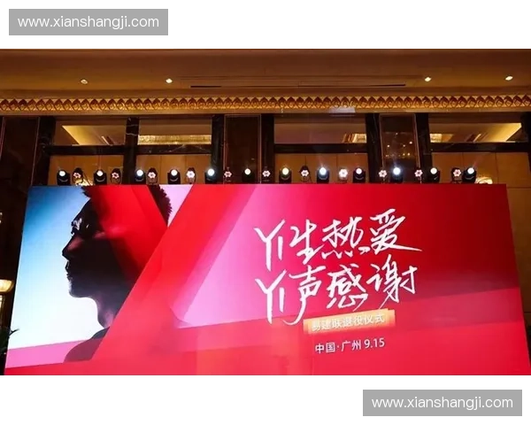 世界杯直播名嘴解说风云录激情赛场背后的声音传奇与荣耀梦想之路